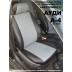 Авточехлы Автопилот для Audi A4 (B5) в Барнауле