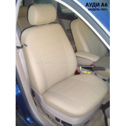 Авточехлы Автопилот для Audi A6 (С5) в Барнауле