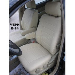 Авточехлы Автопилот для Chery B14 в Барнауле