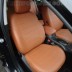 Авточехлы Автопилот для Ford Focus 1 в Барнауле