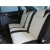 Авточехлы Автопилот для Ford Focus 2 в Барнауле