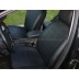 Авточехлы Автопилот для Ford Focus 2 в Барнауле