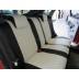 Авточехлы Автопилот для Ford Focus 2 в Барнауле