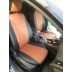 Авточехлы Автопилот для Ford Focus 3 в Барнауле