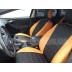 Авточехлы Автопилот для Ford Focus 3 в Барнауле