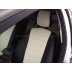 Авточехлы Автопилот для Ford Focus 3 в Барнауле