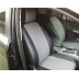 Авточехлы Автопилот для Ford Kuga в Барнауле