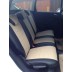 Авточехлы Автопилот для Ford Kuga 2 в Барнауле