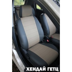 Авточехлы Автопилот для Hyundai Getz в Барнауле