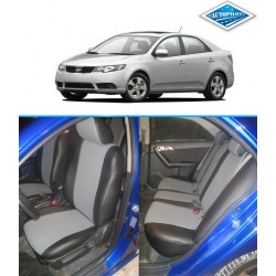 Авточехлы Автопилот для Kia Cerato 2 в Барнауле