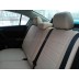 Авточехлы Автопилот для Mazda 3 в Барнауле