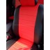 Авточехлы Автопилот для Mazda 3 в Барнауле