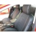 Авточехлы Автопилот для Mazda 6 с 2013 седан в Барнауле