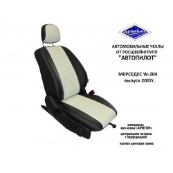 Авточехлы Автопилот для Mercedes-Benz W204 в Барнауле