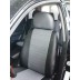 Авточехлы Автопилот для Mitsubishi Outlander 1 в Барнауле
