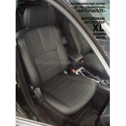 Авточехлы Автопилот для Mitsubishi Outlander XL в Барнауле