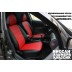 Авточехлы Автопилот для Nissan Almera Classic в Барнауле