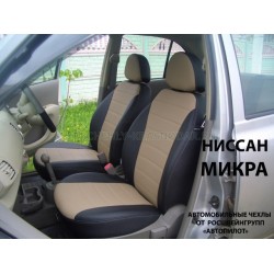 Авточехлы Автопилот для Nissan Micra в Барнауле