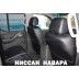 Авточехлы Автопилот для Nissan Navara в Барнауле