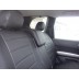 Авточехлы Автопилот для Nissan X-Trail Т-31 в Барнауле