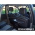 Авточехлы Автопилот для Renault Scenic 2 в Барнауле