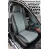 Авточехлы Автопилот для Toyota Camry V50 в Барнауле