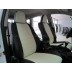 Авточехлы Автопилот для Toyota RAV4 4 поколение в Барнауле