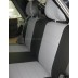 Авточехлы Автопилот для ВАЗ 2108 - 2109 - 2199 - 2114 - 2115 в Барнауле