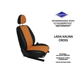 Авточехлы Автопилот для Lada Kalina Cross в Барнауле