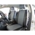 Авточехлы Автопилот для Volkswagen Passat B7 в Барнауле