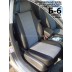 Авточехлы Автопилот для Volkswagen Passat B7 в Барнауле